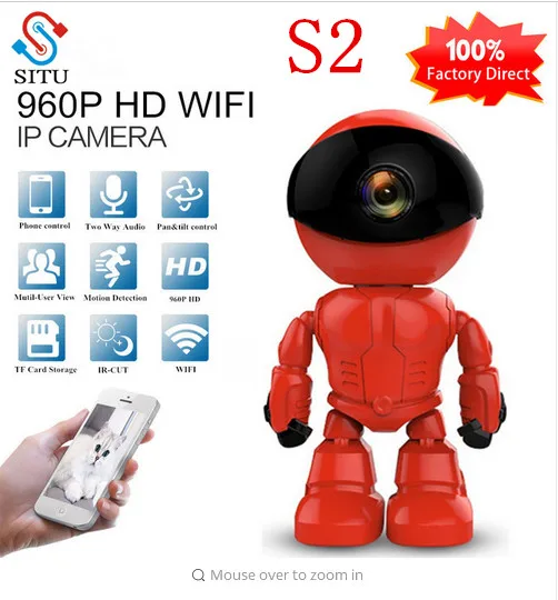 IP-камера S2 робот 1080P HD Wi-Fi беспроводная PTZ Двусторонняя аудиосвязь P2P Onvif сетевая
