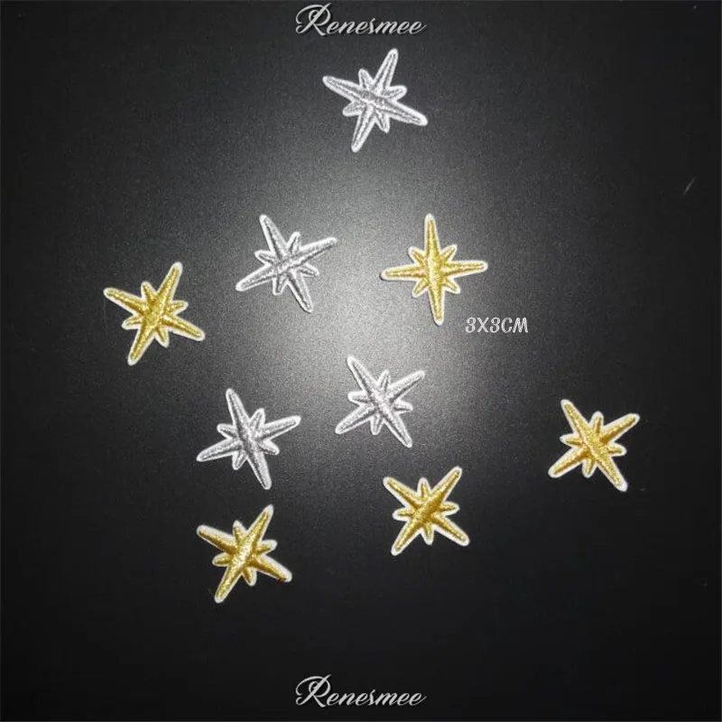 

15Pcs Gold Silver Star Applique Clothing Embroidery Patch Fabric Sticker Iron On Patch Craft Sewing Repair for Dress 3X3cm SX86