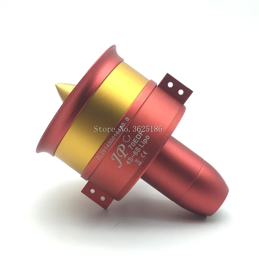 1 шт. металлический JP 70 мм Ducted Fan EDF Jet 12 лопастей 4s 6s Lipo Motor Electric для