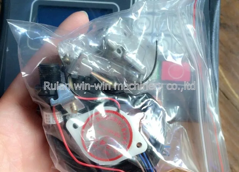 SCH-II servo motor controller (7)