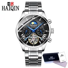 HAIQIN men's/mens watches top brand luxury automatic/mechanical/luxury watch men wristwatch mens reloj hombre tourbillon Clock HAIQIN men's/mens watches top brand luxury automatic/mechanical/luxury watch men wristwatch mens reloj hombre tourbillon Clock