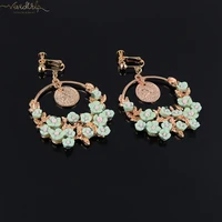 Fashion Jewelry