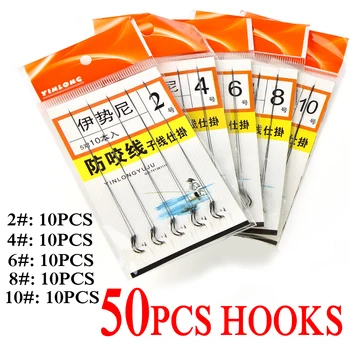 

50pcs 2#-10# Roll Feeder Fishhook Carp Fish Worm Jig Carbon Steel Fishing Hook Lead Head Wire Line Tied Bait