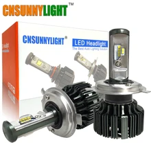 Cnsunnylight H7 H4 H11 LED H13 9005/HB3 9006/HB4 H1 фар автомобиля комплект 6000 К лампы csp авто спереди H3 880/881 H8 Противотуманные огни w/Вентилятор