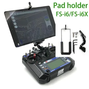 

Flysky FS-i6 FS-i6X remote control flat bracket / ipad bracket