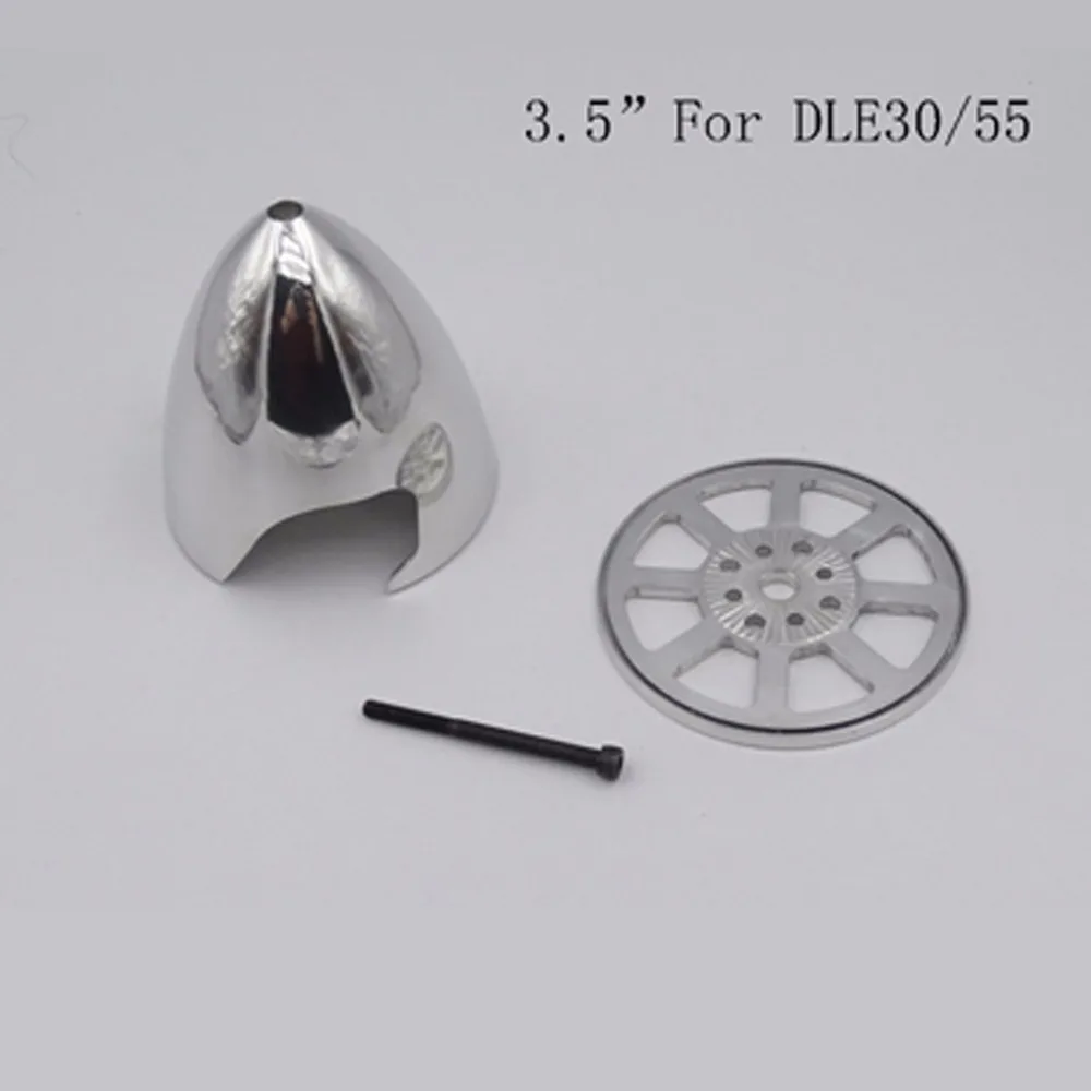 CNC Aluminum Spinner--1