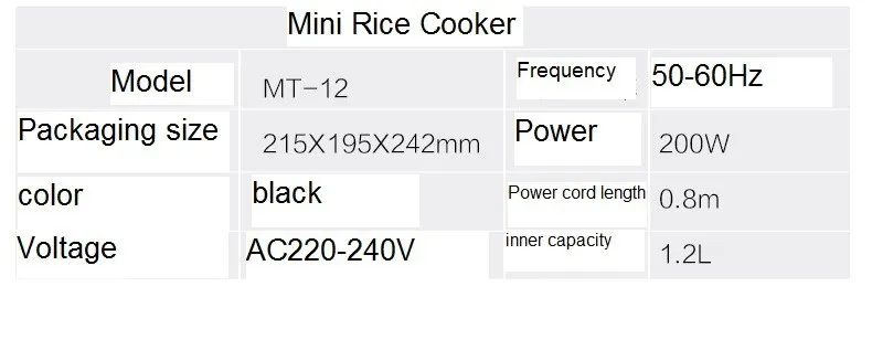 200 Вт Мощность 1.2л емкость AC220-240V Мини рисоварка ланч бокс подходит для 1-2 человек может рагу суп, тепло Ланч