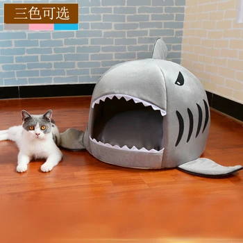 

Sharks mouth modeling kennel cat litter Pets season nest small dog taidibi bear