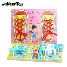 JaheerToy Монтессори Деревянные игрушки раннего возраста обучающая головоломка игрушки для детей обувь одежда шнурки креативный подарок