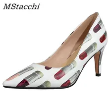 Vente Lipstick Petits Shoes Lots Gros Achetez En Galerie Des À vNO8n0ymw