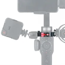 Zhiyun Smooth 4 Аксессуары Переходное кольцо с 1/" холодным башмаком для крепления микрофона/светодиодный светильник/монитор Filmmaker Vlog