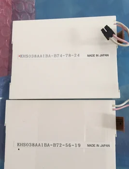 

Sell Original KHS038AA1BA-B72 KHS038AA1BA LCD