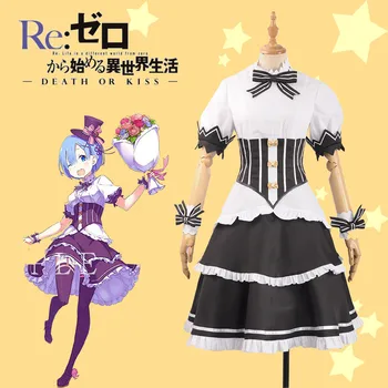 

Anime Re:Life in a Different World from Zero Rem Maid Outfit Cosplay Costume Women Dress Hairpin Hat Socks Leglet Halloween