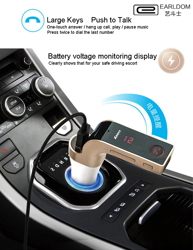 SUMPK 5V2.1A USB car charger Car Bluetooth mp3 cigarette lighter Adapter for iPhone for Samsung Unviersal Portable