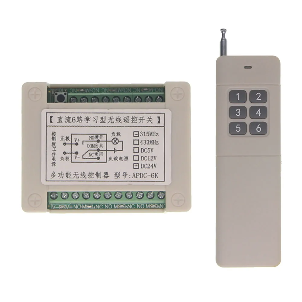 

3000m Smart Home DC 12V 24V 6CH 6 CH RF Wireless Remote Control Relay Switch Security System Garage Door Light Pump