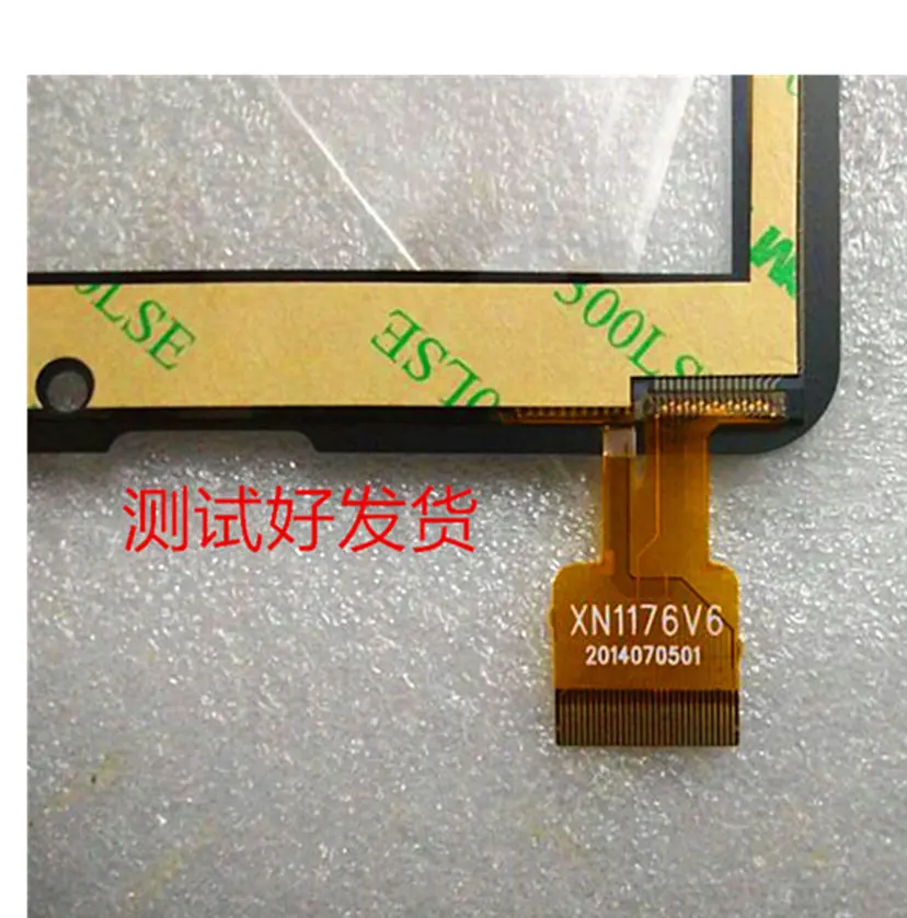 

7 inch Tablet PC XN1176V6 new authentic touch screen handwriting screen multi -point capacitive screen external screen