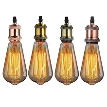 Винтаж подвесной светильник E27 винт база светильника Алюминий фитинги промышленных Outlet Ретро держатель лампы приспособление высокое качество