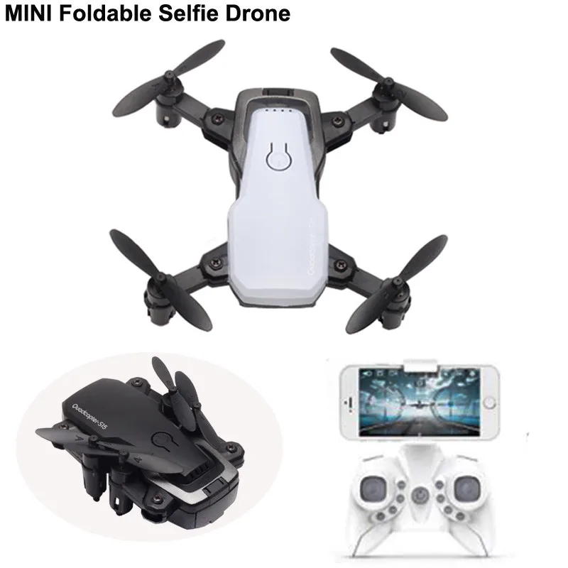 quadcopter s15