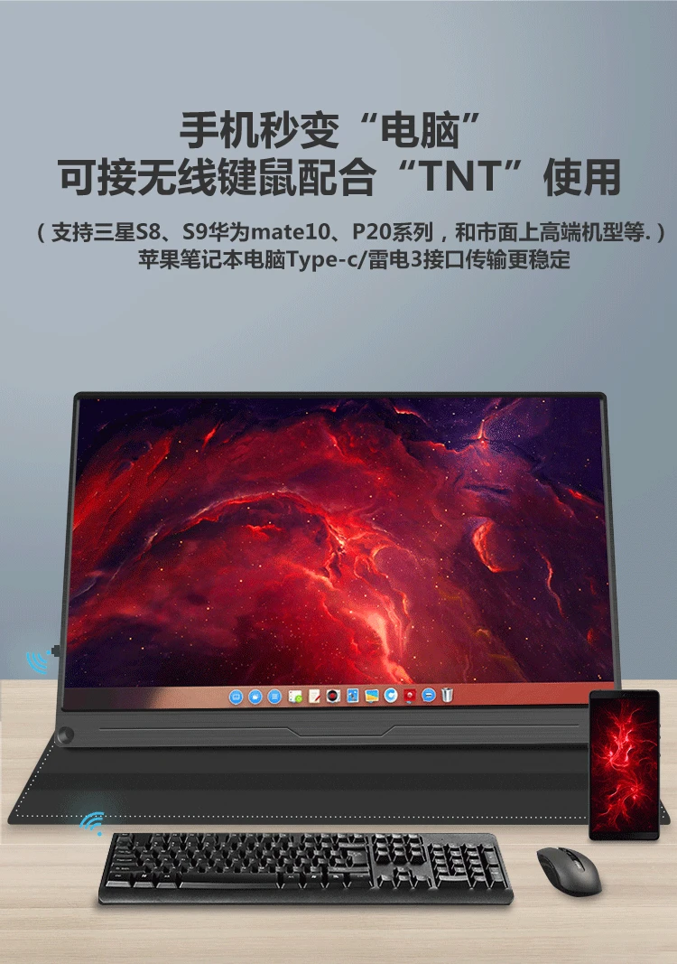 13 3 дюймов 3840*2160 HDR IPS 4K Портативный экран Type C для игрового монитора NS Switch один