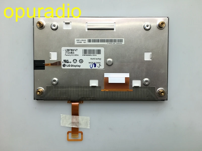 Абсолютно Новый 7 дюймовый ЖК дисплей LB070WV7 (TD) (01) TD01 с 8 проводным сенсорным