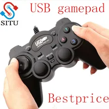 Проводных пульта USB 2,0 геймпад джойстик двойной вибрации 850 для портативных ПК компьютер для Win7/8/10/XP/Vista