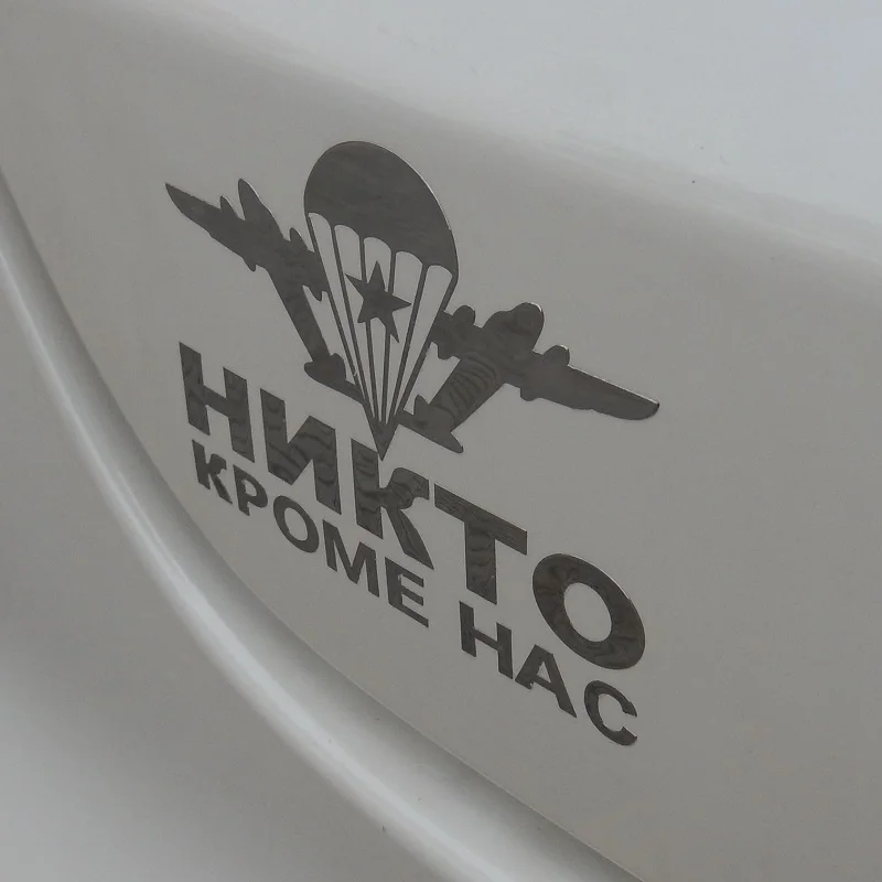 Наклейки на футболку ВДВ