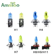 Авто галогенная лампа H1 H3 H4 H7 H8 H9 H10 H11 9005 HB3 9006 HB4 туман светильник 12В 55 Вт 100 3000K 6000K кварцевые Стекло автомобилей головной светильник