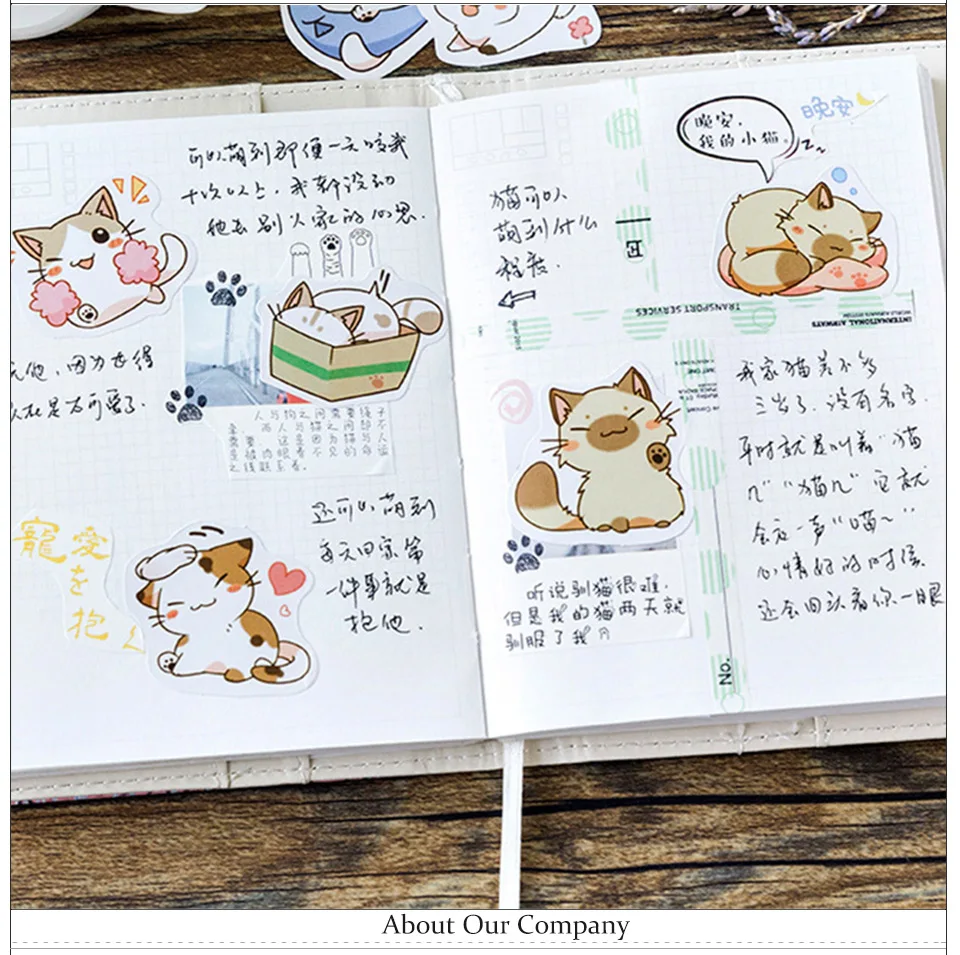 Sticker-12_05