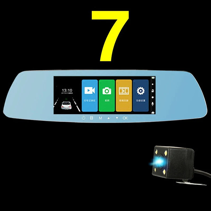 

7.0 inches Dual Lens Rear View Mirror DVR Auto Dash Cam 1080P Video Recorder Touch Screen Car DVR Camera Starlight Night Vision