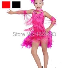 Детское сексуальное короткое, с блестками с отделкой из перьев, латинское платье для танцев бальное Танго Сальса танец самба платье латиноамериканских танцев/Бальные платья