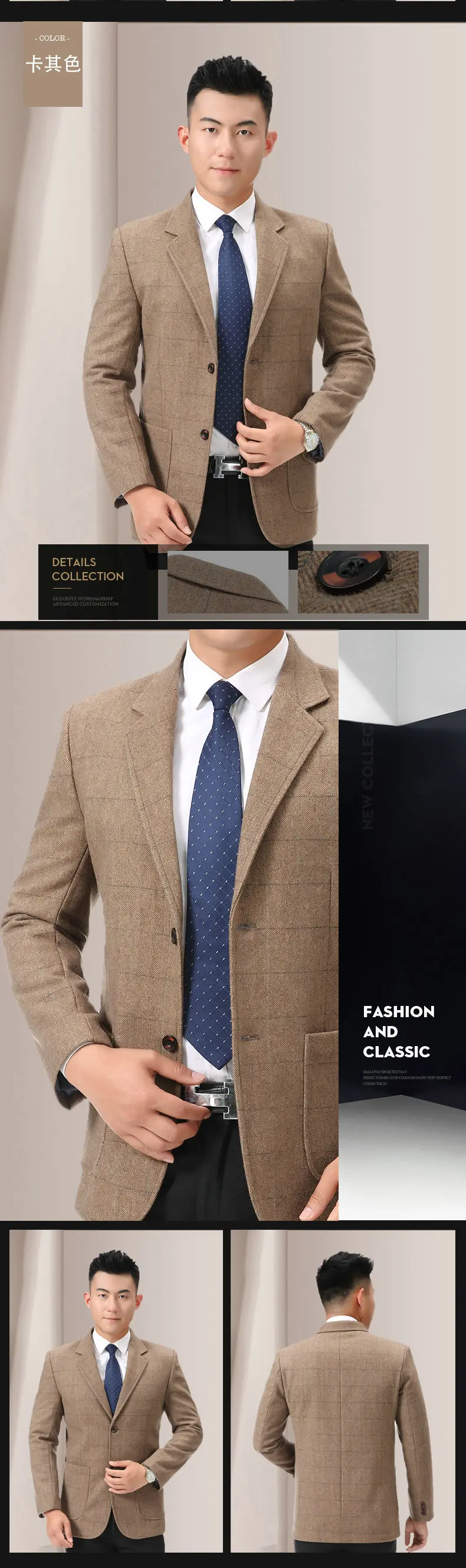 WAEOLSA Man Basic Blazer Wool Jacket Suit Men Plaid Woollen Blazers Male Slim Fit Blazers Spring Autumn Jacket Suits Man Outfits Fashion (7)