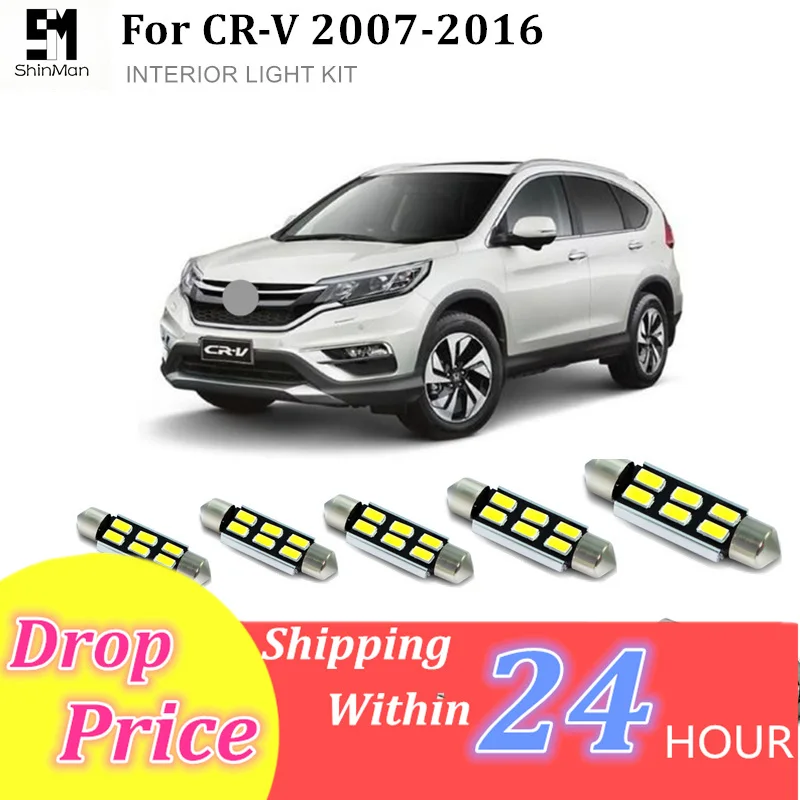 

Shinman 10pcs X Error Free LED Interior Light Kit Package for honda crv cr-v accessories 2007-2015