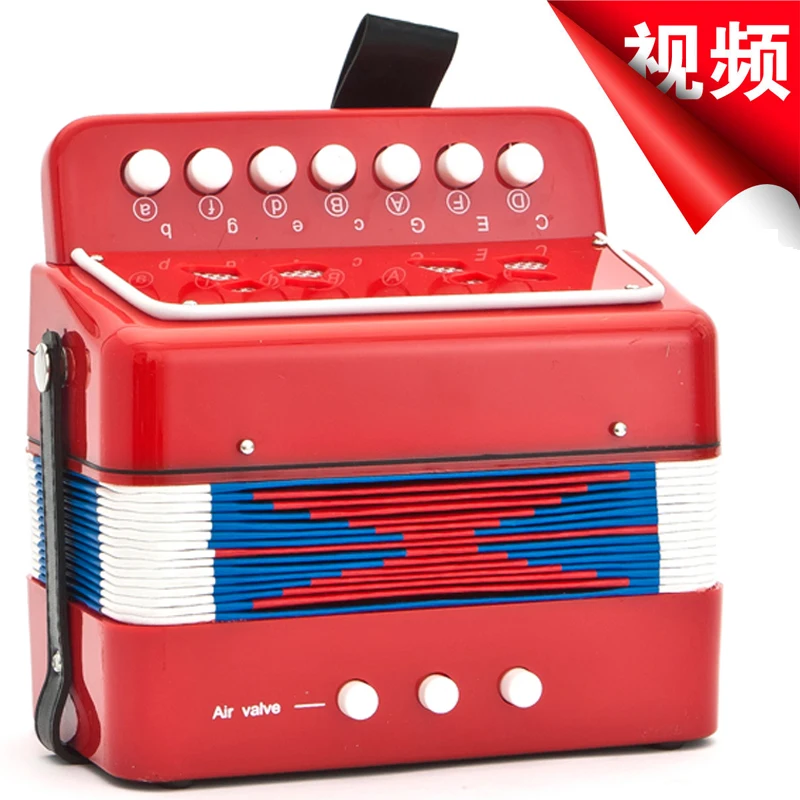 baby accordion toy