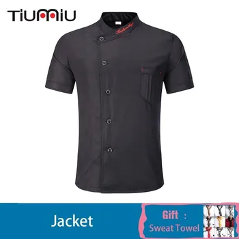 

Unisex Chef Uniform Kitchen Bakery Food Service Short Sleeve Breathable Double Breasted Cook Wear Chef Jacket Free Chef Tie Gift