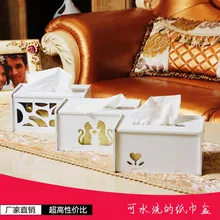 Креативные водонепроницаемые и Экологичные DIY белые ПВХ коробки для салфеток