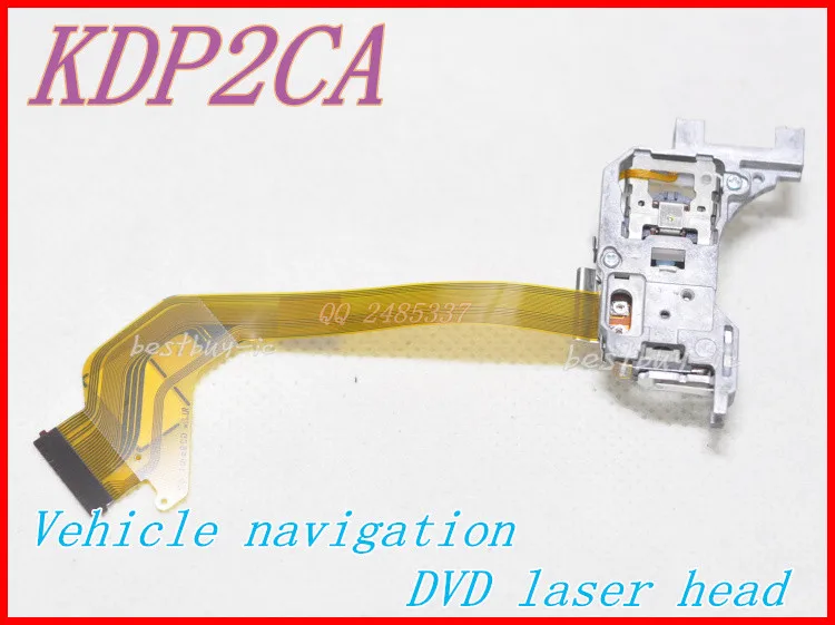 Новый KDP2C KDP2CA DVD навигации оптический датчик для новых Regal DVD навигации лазерной линзы для DVS8601 DVS8603V forcar радио