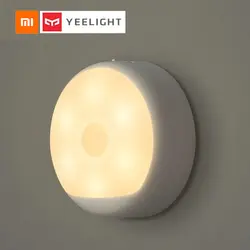 Новый оригинальный Xiaomi Yeelight Smart светодиодный перезаряжаемый светодиодный датчик движения тела Инфракрасный пульт дистанционного