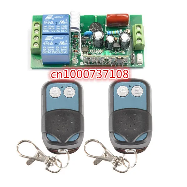 

AC220V 2CH Wireless Remote Control switch System Momentary/Toggle/Latched aduste 10A 315/433 1Receiver&2 Transmitter