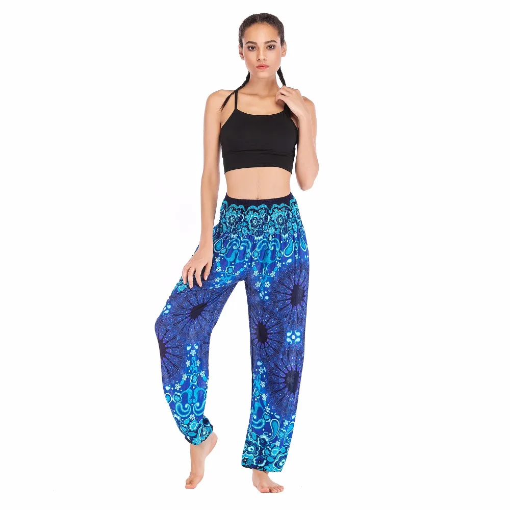 Sunflower Harem Pant SFP002 (3)