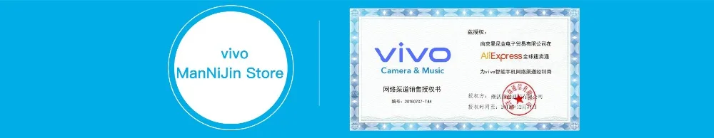 vivo