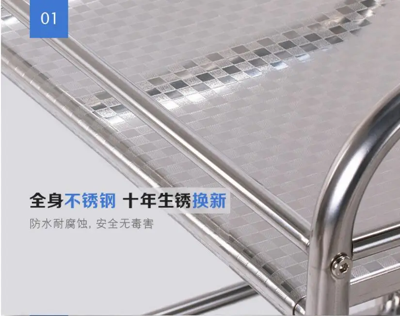 QQ20180512102028