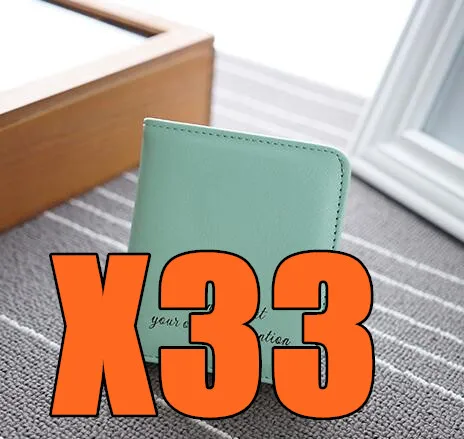QQ20180920120122