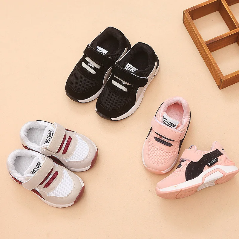 

2019 Spring and Autumn New 1-3-4-6 Years old Breathable soft bottom Children's shoes Boys and Girls casual Sports shoes Fashion