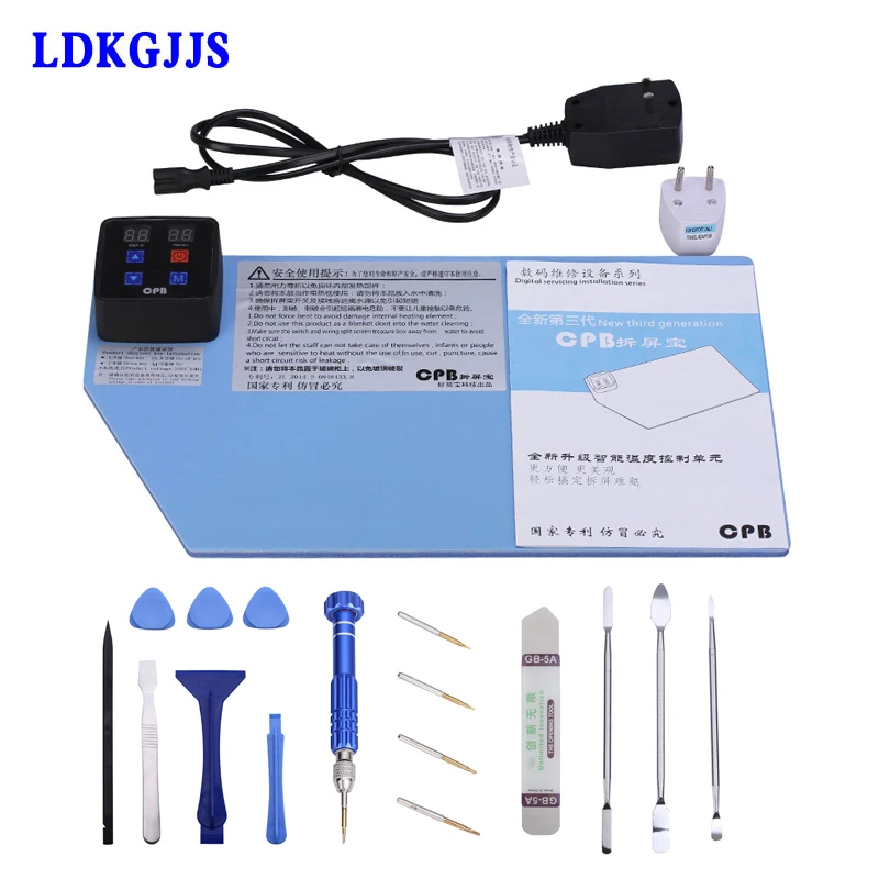 Professional LCD Open Tools + CPB LCD Screen Separator Repair Tool LCD Repair Machine For Iphone