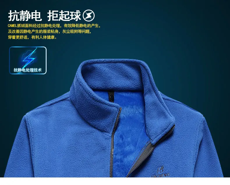 Plus Size 8XL 6XL 5XL 4XL Waterproof Winter Jacket Men Warm 2 in 1 Parkas Windproof Detachable Hood Winter Coat With liner