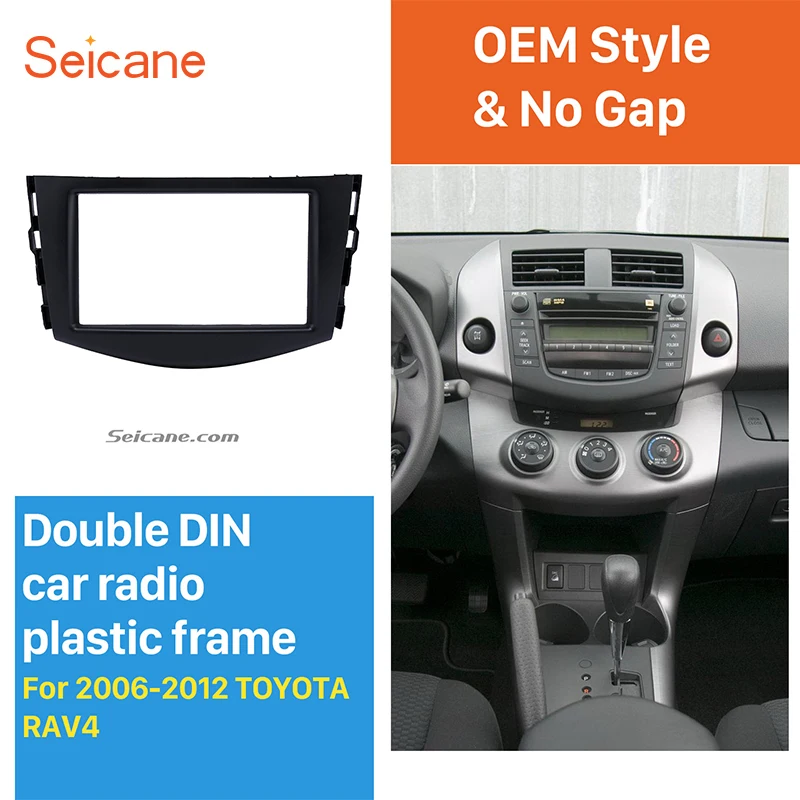 Seicane Отличный двойной Din автомобильный радиоприемник для 2006 2012 TOYOTA RAV4 аудио плеер