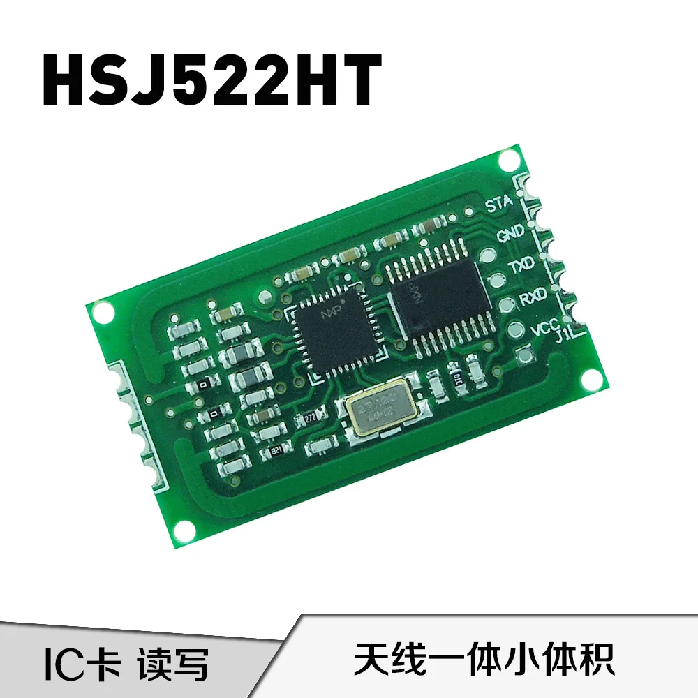 Беспроводной модуль считывания ИС HSJ522HT 13 56 M антенна RFID встроенное считывание и