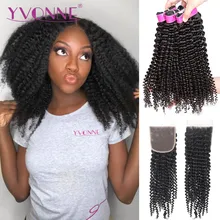 Yvonne 4A 4B Kinky Curly Human Hair Bundles With Closure 3 Bundles Brazilian Virgin Hair Weave Bundles With Closure 4x4 Yvonne 4A 4B Kinky Curly Human Hair Bundles With Closure 3 Bundles Brazilian Virgin Hair Weave Bundles With Closure 4x4