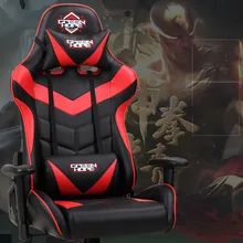 Роскошное и удобное игровое кресло для гонок, электронное Спортивное кресло, домашнее офисное компьютерное кресло, стулья для кафе