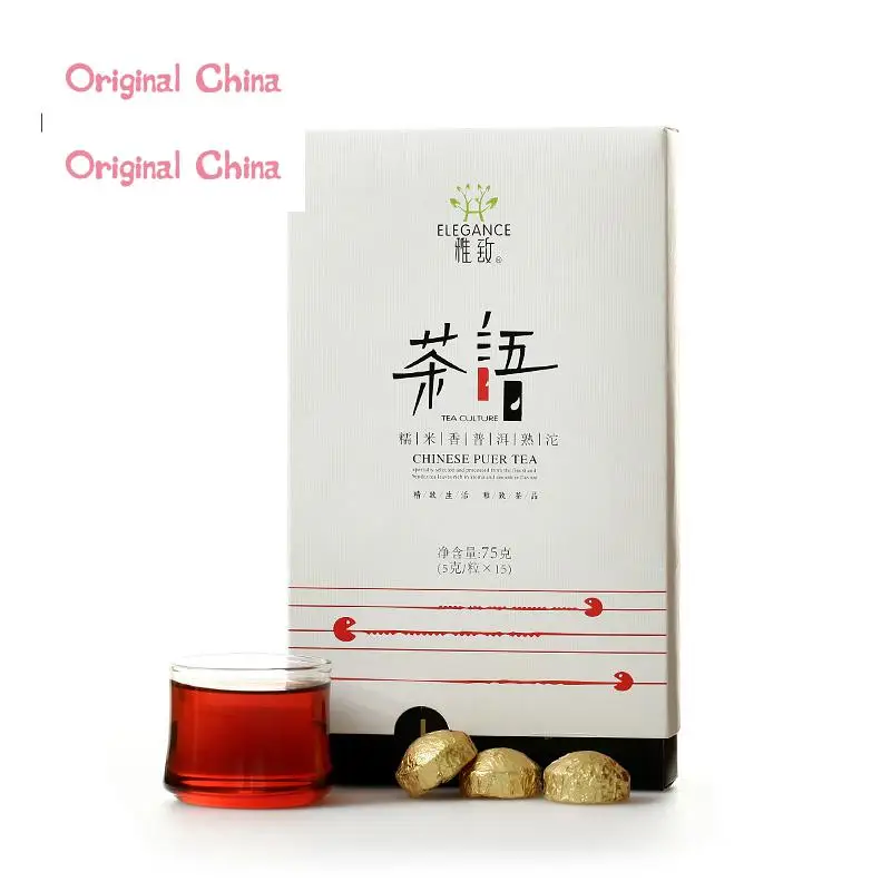 

Elegant Tea Xuan Yunnan Glutinous Rice Pu'er Super Ripe Tuo Mini Fashion Gift Bag Mail S371